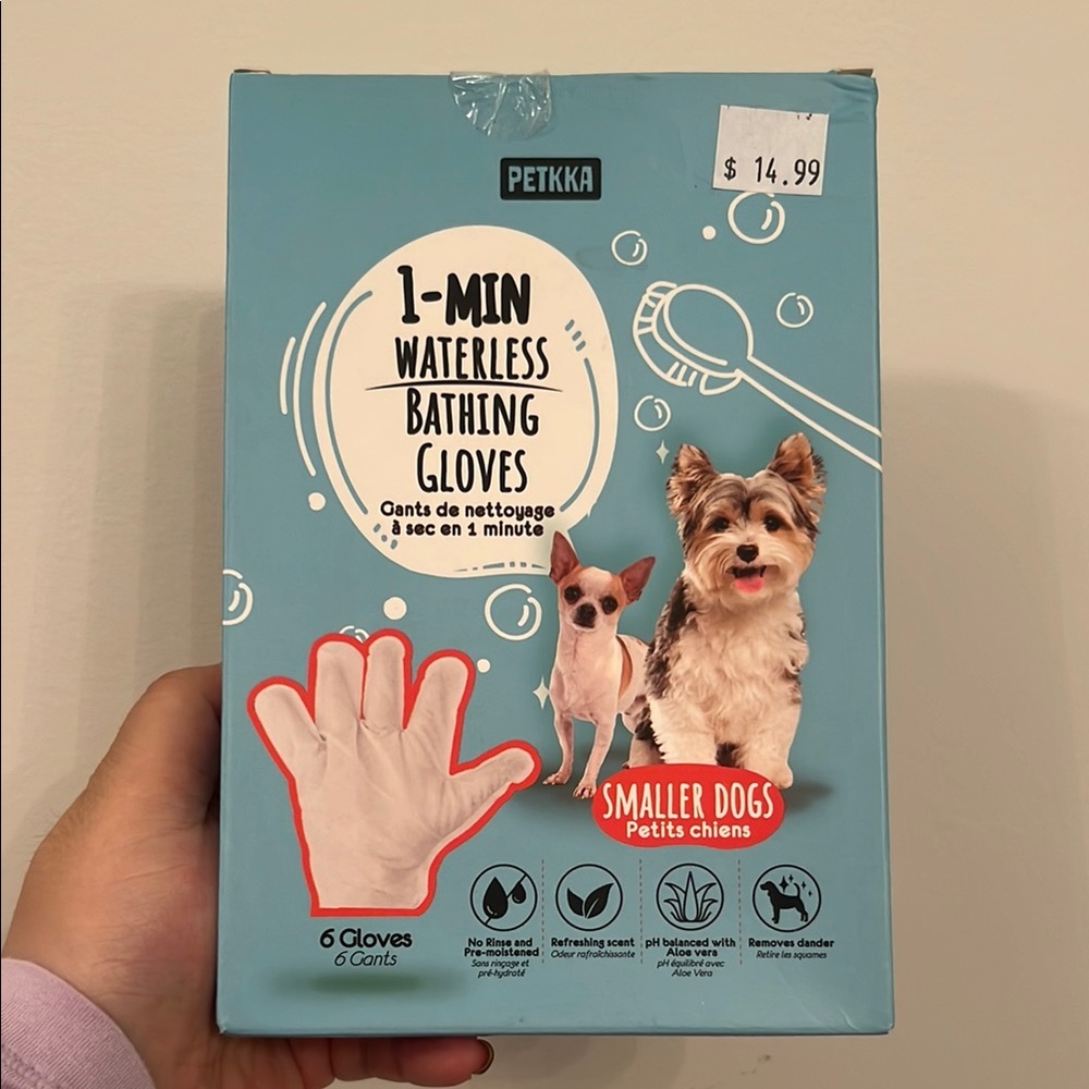 Waterless Bathing Gloves for Small Dogs 6pc new in box